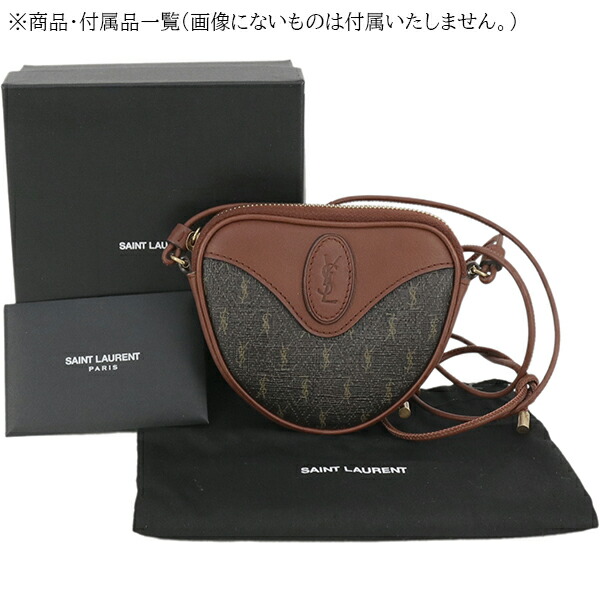 楽天市場】サンローラン ショルダーバッグ マイクロ クール コイン