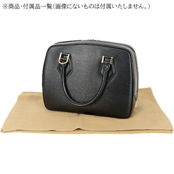 楽天市場】【ヴィンテージ】 ルイヴィトン ハンドバッグ サブロン エピ