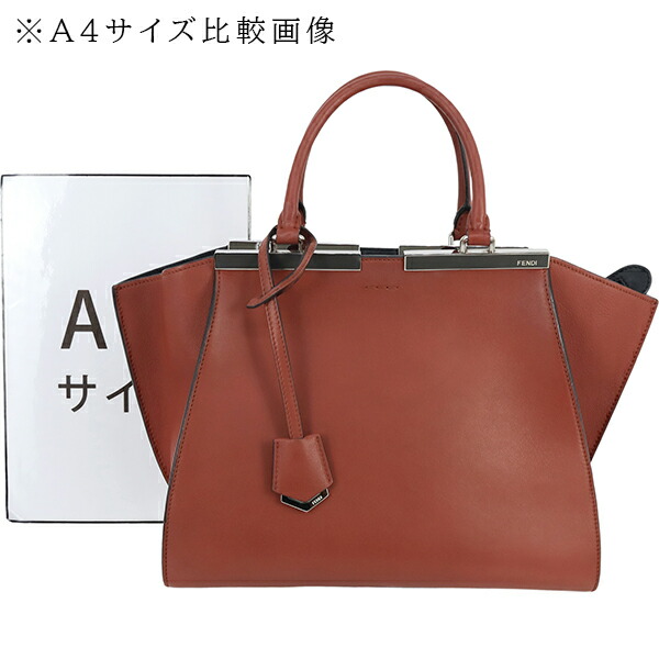 楽天市場】フェンディ トロワジュール カーフレザー レッド 2WAYバッグ