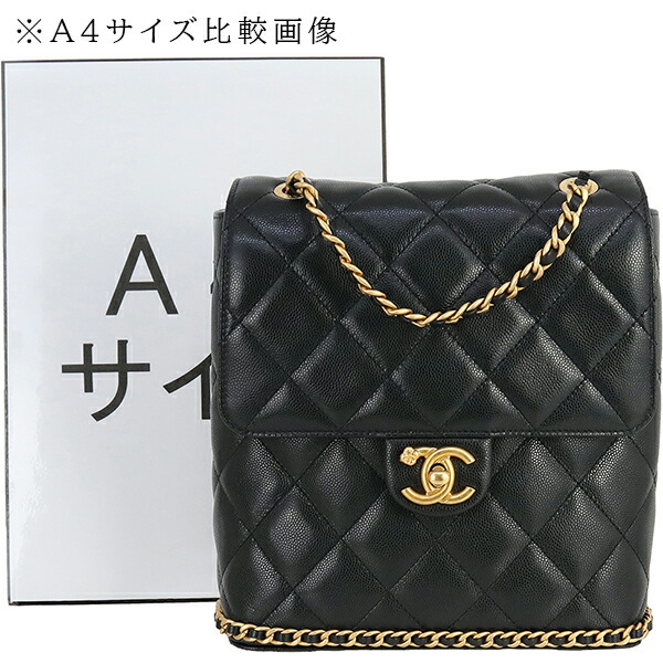 楽天市場】【新品】 シャネル リュックサック チェーンリュック
