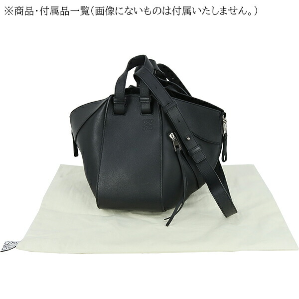 楽天市場】【美品】 ロエベ ハンモック スモール クラシックカーフ