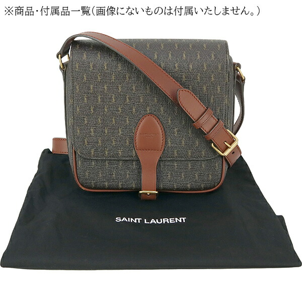 楽天市場】【超美品】 サンローラン ショルダーバッグ ミディアム