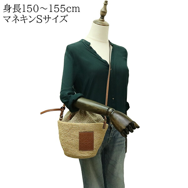 楽天市場】【美品】 ロエベ ショルダーバッグ ポシェットバッグ