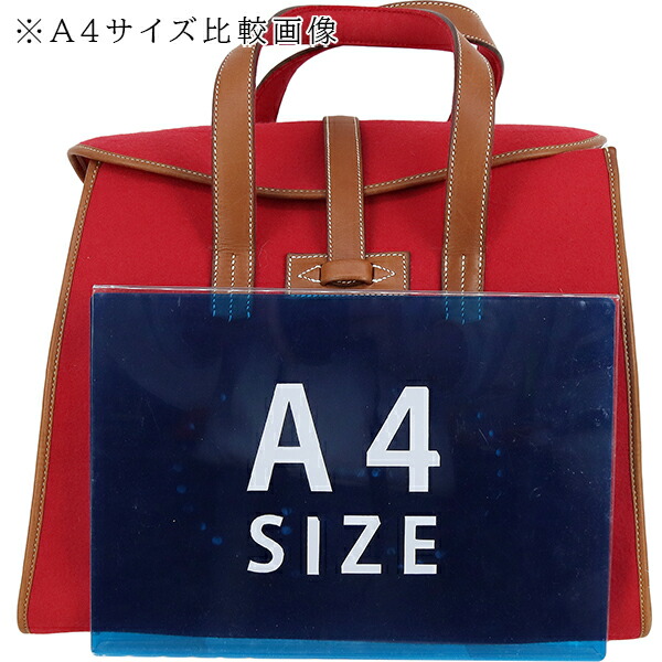 楽天市場】【中古】 エルメス ハンドバッグ フードゥ フェルト