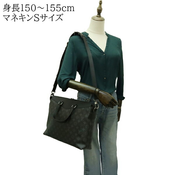 楽天市場】【未使用品】 ルイヴィトン ブリーフケース