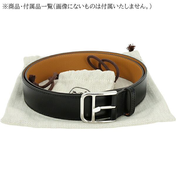 楽天市場】【新品】 エルメス ベルト ロマン 95cm ／ 35mm ボックス