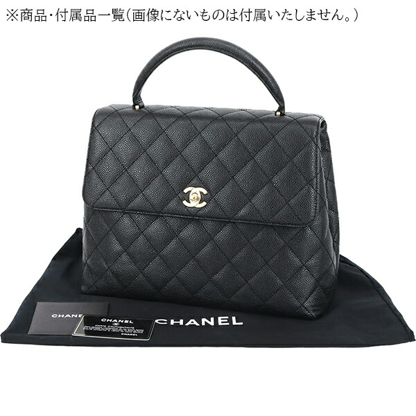 楽天市場】【ヴィンテージ】 シャネル ハンドバッグ ココマーク