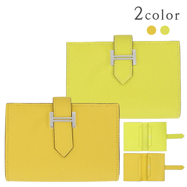 楽天市場】【未使用品】 エルメス カードケース ベアン エプソン