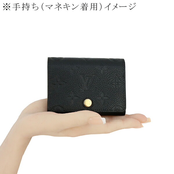 楽天市場】【未使用品】 ルイヴィトン 名刺入れ アンヴェロップ カルト