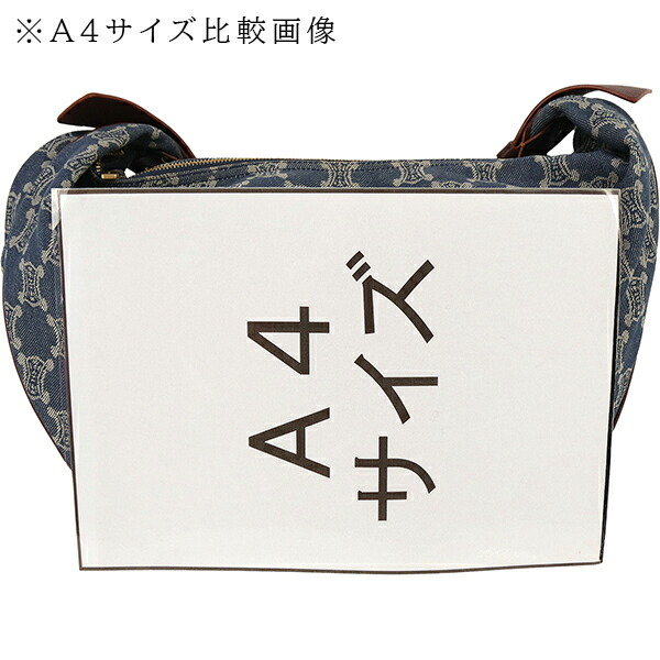 楽天市場】【ヴィンテージ】 セリーヌ ショルダーバッグ マカダム