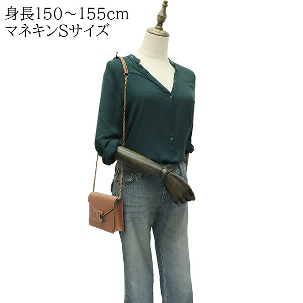 楽天市場】【未使用品】 セリーヌ チェーンショルダーウォレット