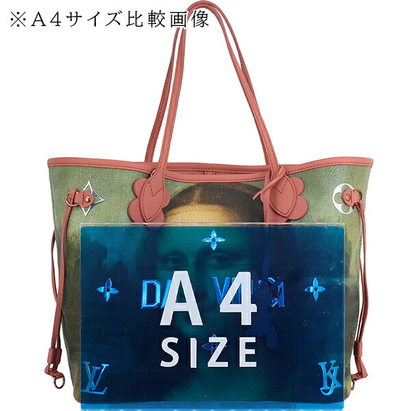 楽天市場】【未使用品】 ルイヴィトン トートバッグ ネヴァーフル MM