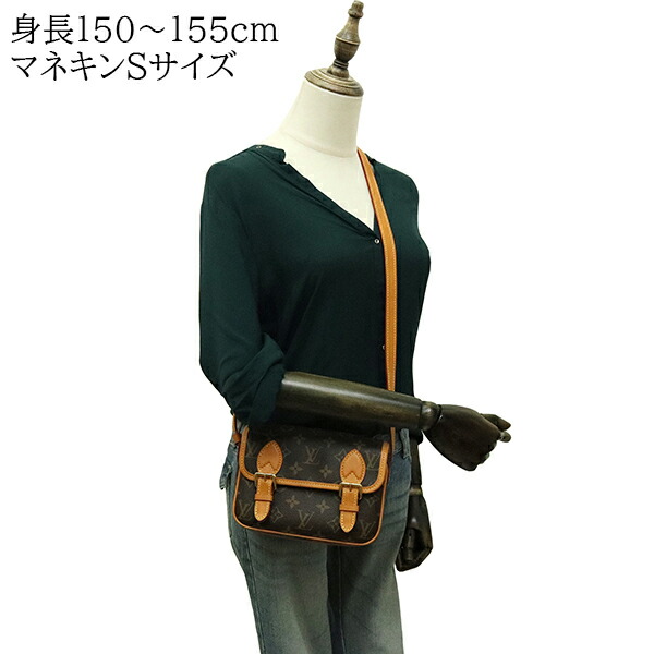 楽天市場】【新品】 ルイヴィトン ショルダーバッグ サッチェル