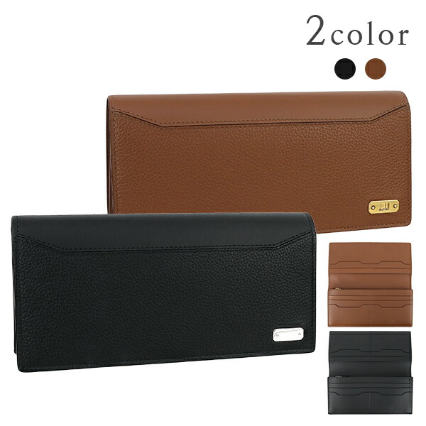 楽天市場】【新品】 ダンヒル 長財布 メンズ 1893 ハーネス カーフ