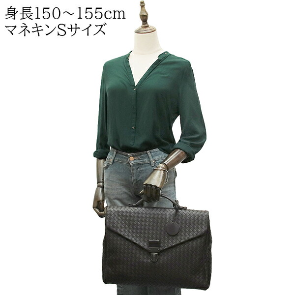 楽天市場】ボッテガ ヴェネタ ビジネスバッグ イントレチャート カーフ