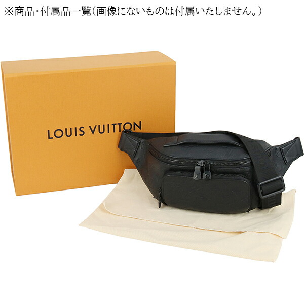 楽天市場】【超美品】 ルイヴィトン ボディバッグ ラッシュ バムバッグ