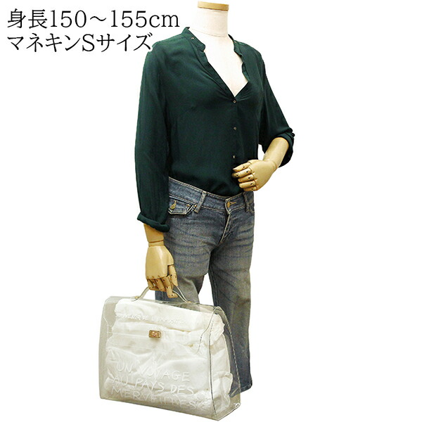 楽天市場】エルメス ビニールケリー 不思議の国エルメスへの旅 クリア