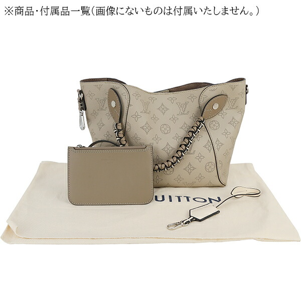 楽天市場】ルイヴィトン ショルダーバッグ ヒナ PM 編み込みハンドル