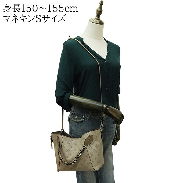 楽天市場】ルイヴィトン ショルダーバッグ ヒナ PM 編み込みハンドル