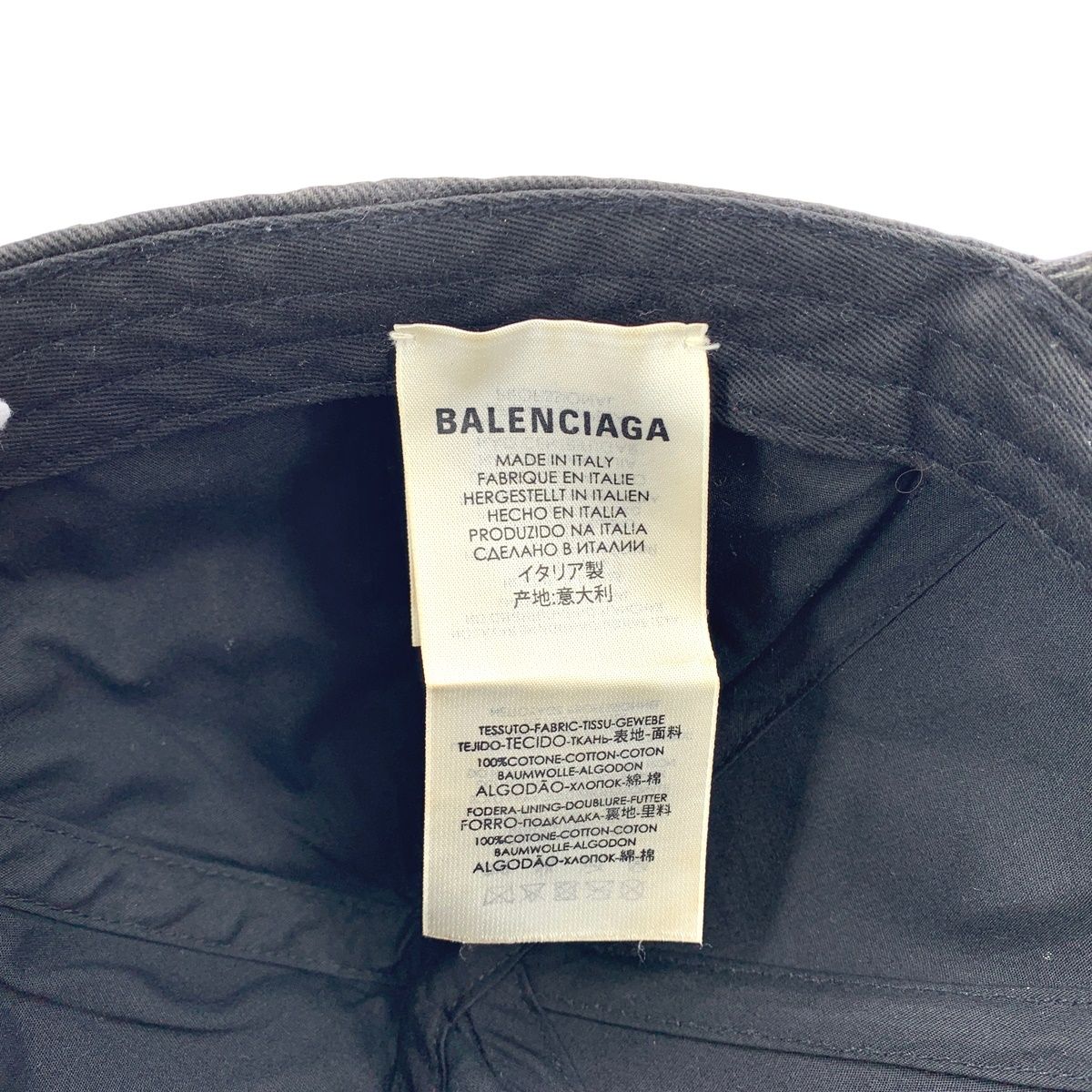 楽天市場】【中古】 BALENCIAGA バレンシアガ レインボーロゴ ベース
