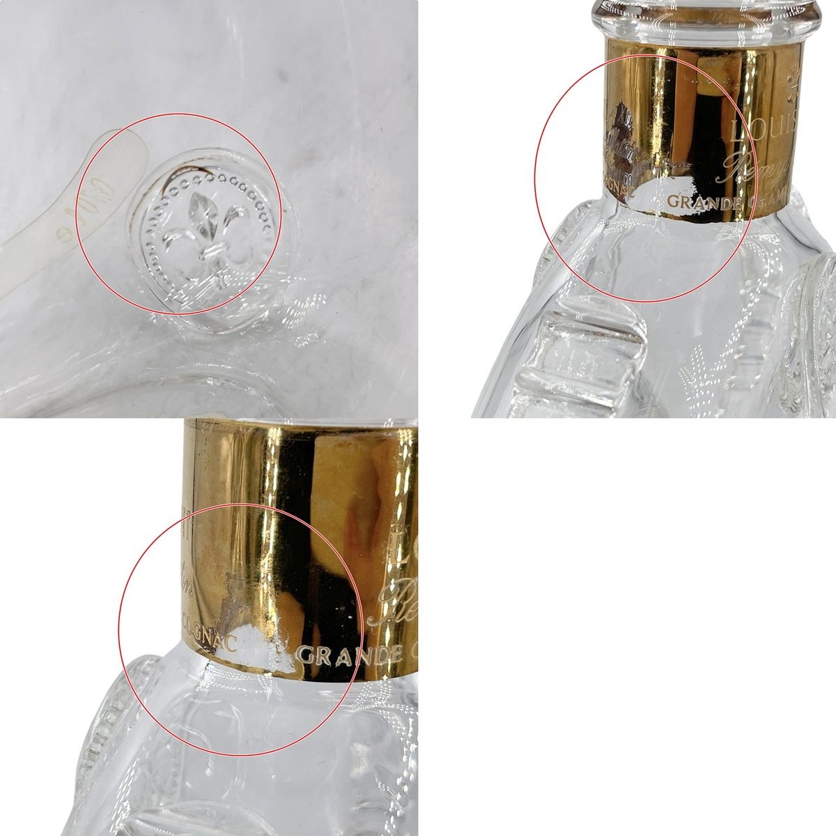 楽天市場】【中古】空ボトル BACCARAT レミーマルタン ルイ13世 バカラ