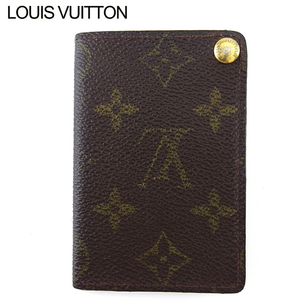 楽天市場】ルイヴィトン ポルトカルト クレディ プレッシオンの通販