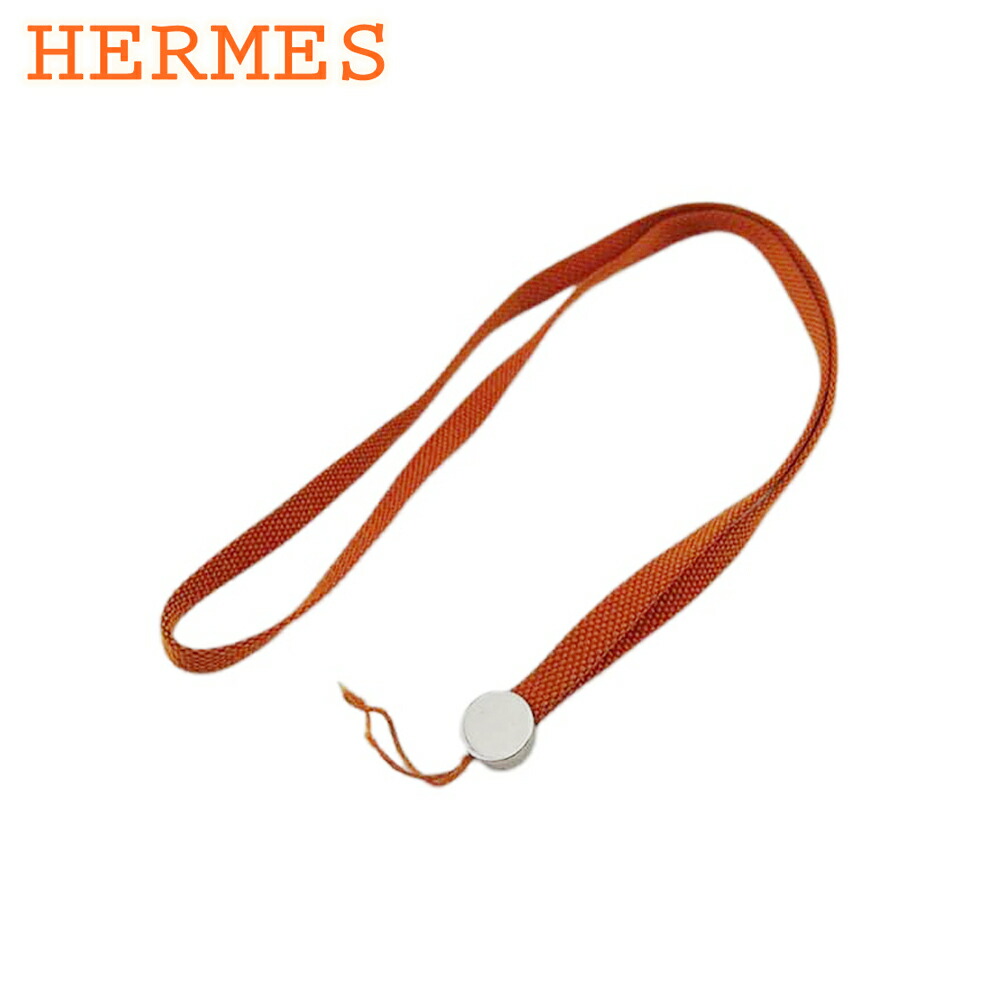 楽天市場】【SPECIAL SALE☆24％OFFクーポン】エルメス HERMES