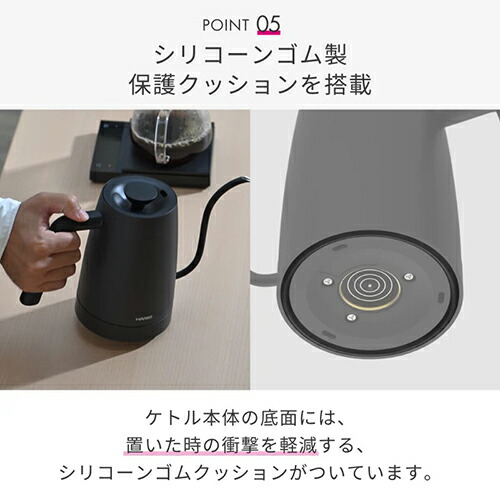 楽天市場】【HARIO/ハリオ】エレクトリックケトル ライラ ブラック ECK