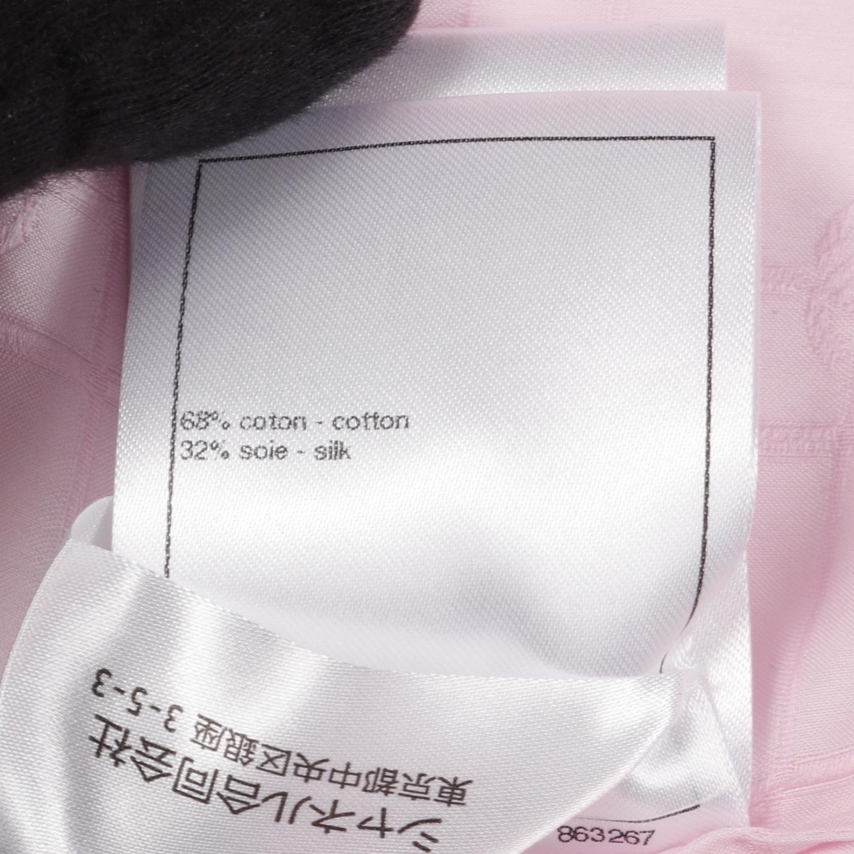 楽天市場】≪1万円OFFクーポン対象≫シャネル CHANEL ココマーク