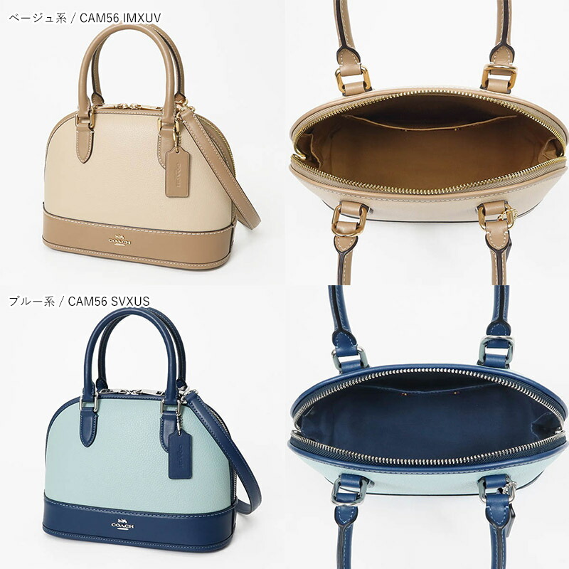 楽天市場】コーチ COACH ショルダーバッグ レディース ドーム型 カラー