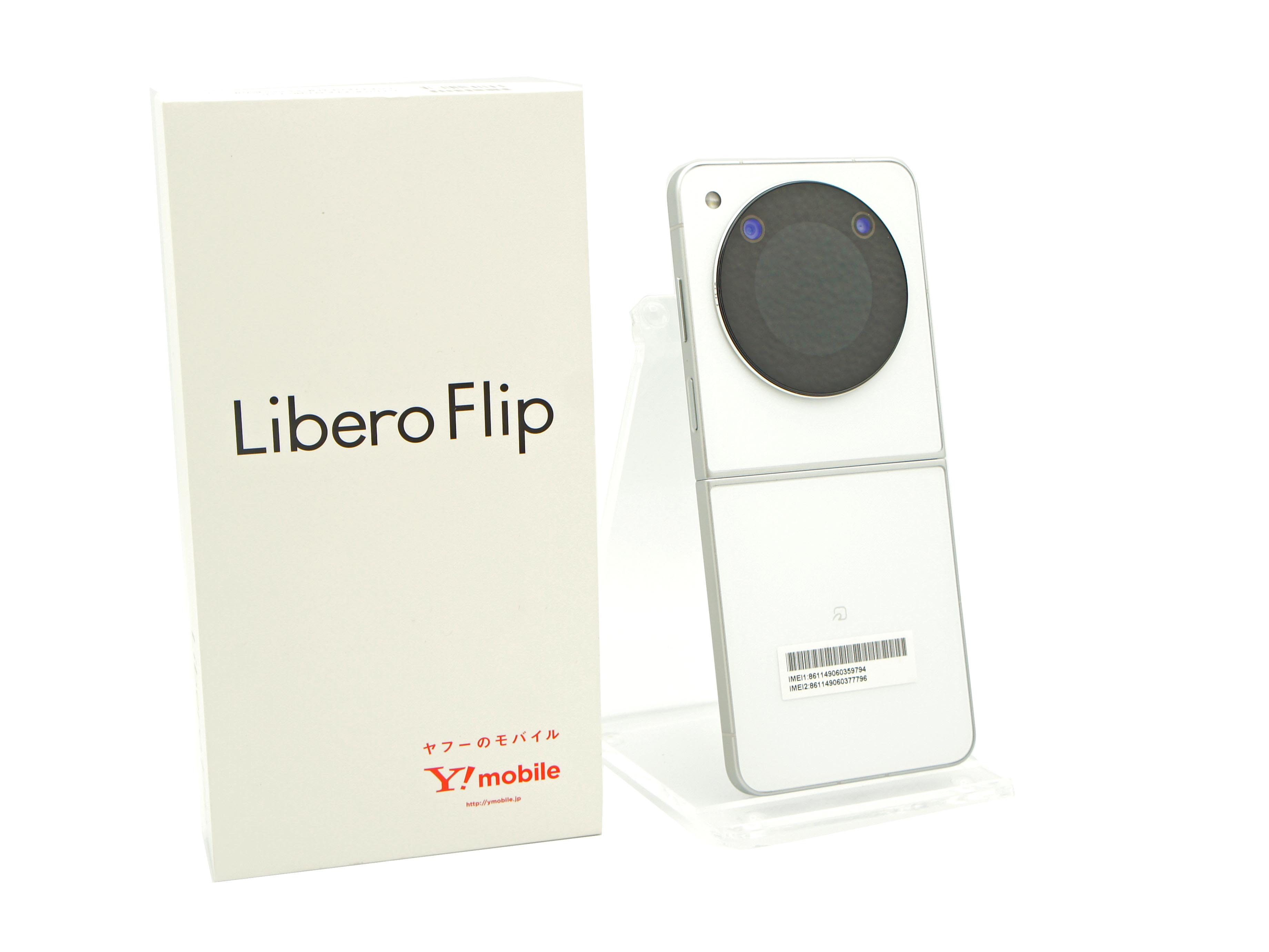Libero Flip ZTE A304ZT ジャンク ジャンク ZTE Libero flip A304ZT