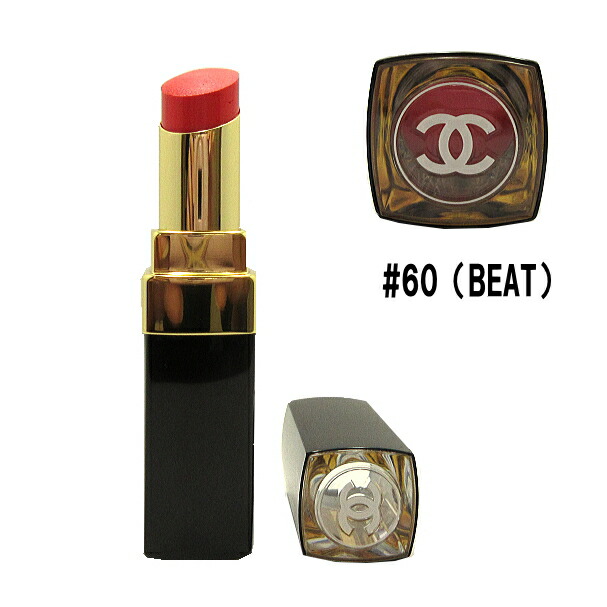 楽天市場】CHANEL シャネル ルージュココフラッシュ リップスティック