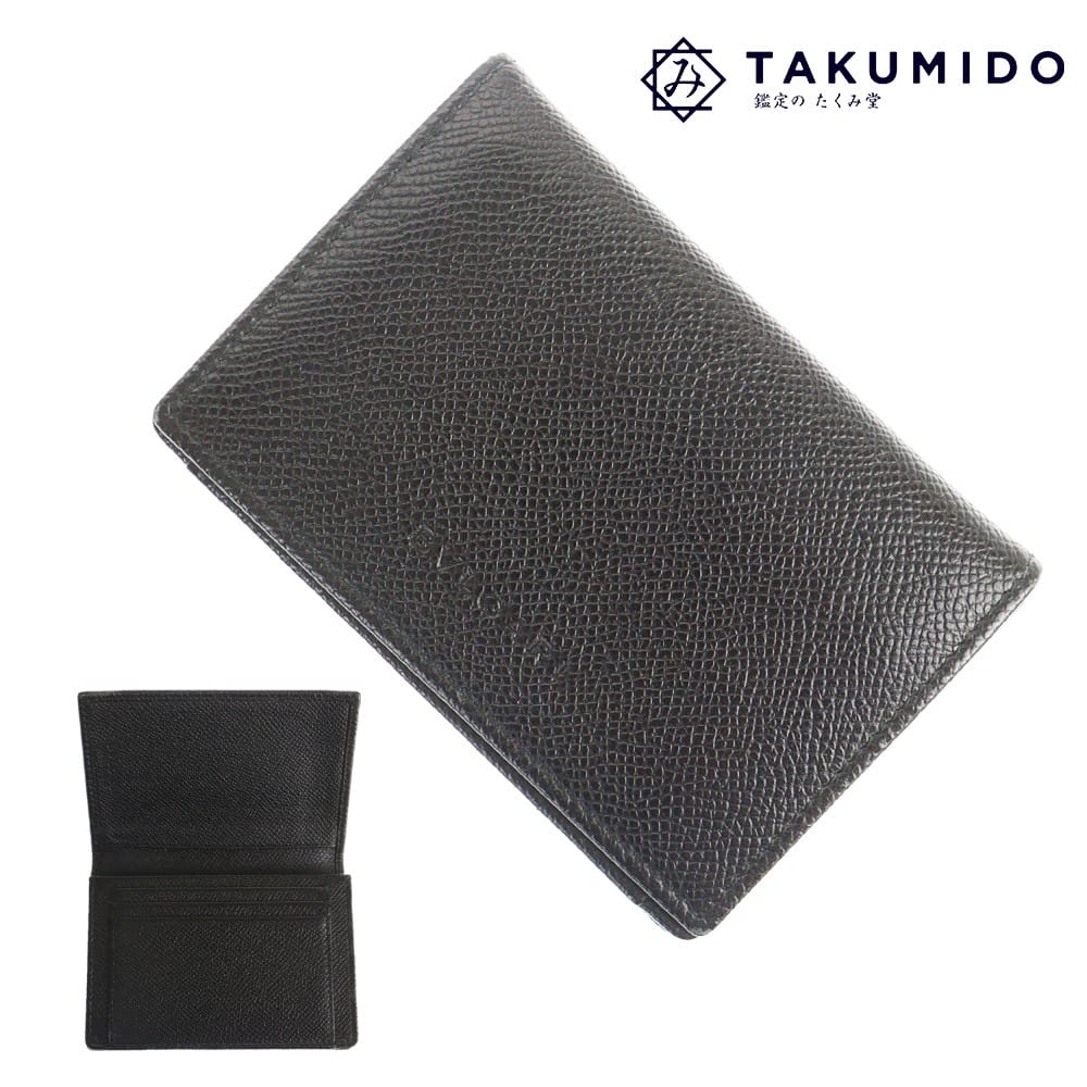 楽天市場】ブルガリ カードケース 14631041 中古 ブラック レザー