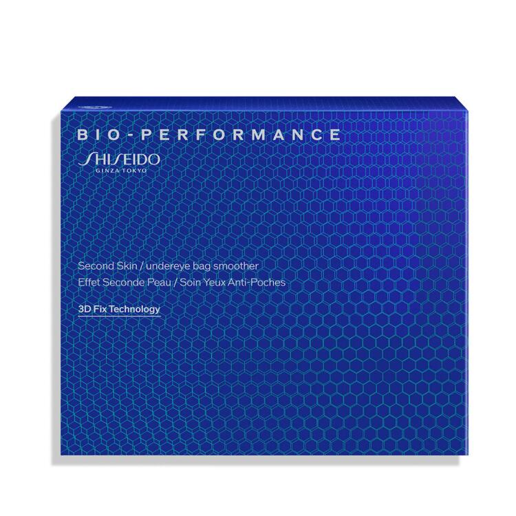 楽天市場】【SHISEIDO 公式】ビオパフォーマンス セカンドスキン N