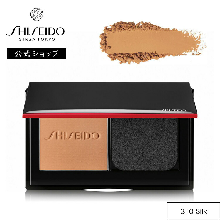 楽天市場】【SHISEIDO 公式】シンクロスキン セルフリフレッシング
