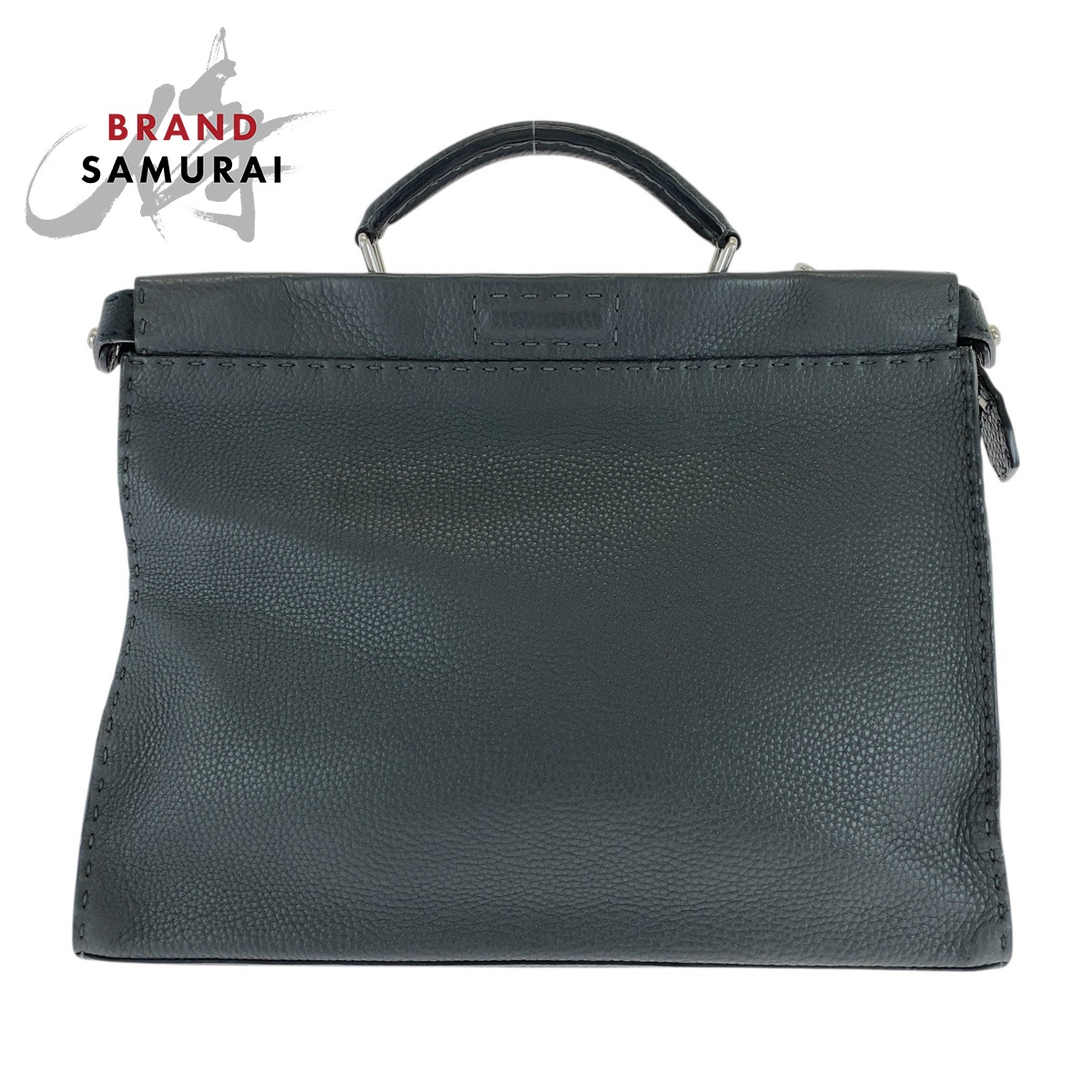 フェンディ(FENDI) 中古 ピーカブー ビジネスバッグ・ブリーフケース