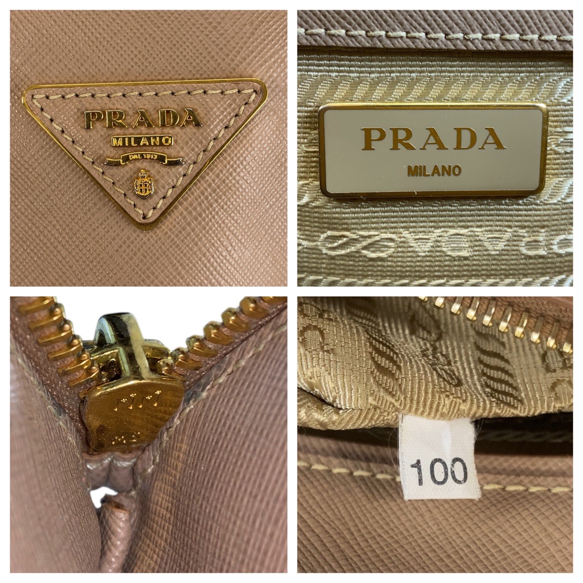 楽天市場】PRADA プラダ サフィアーノ ガレリア 三角ロゴプレート