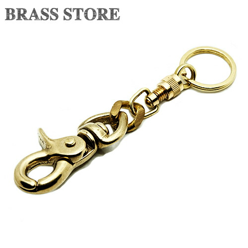 楽天市場】キーチェーン 真鍮の通販