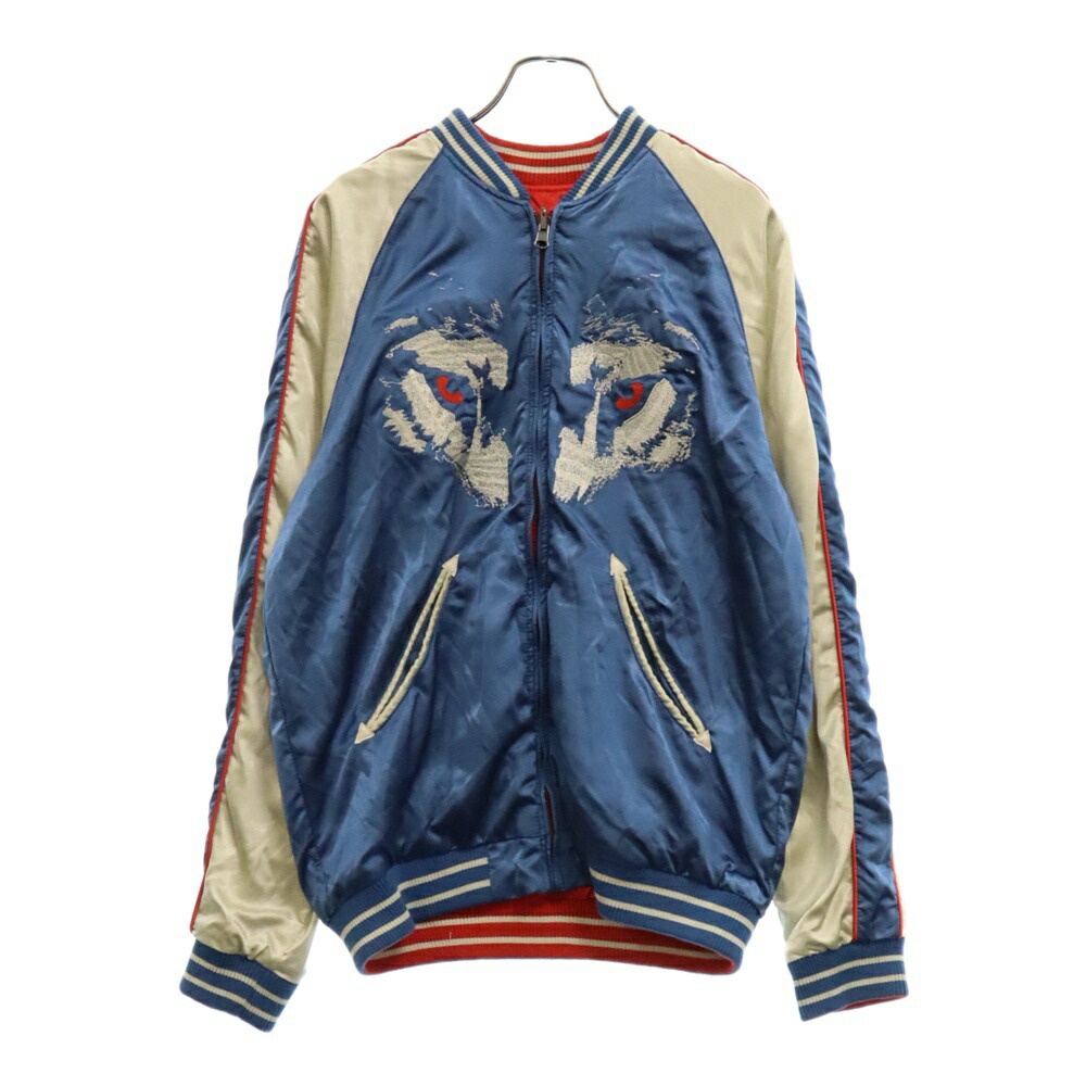 ☆希少☆DIESEL ディーゼル スカジャン リバーシブル ベロア 刺繍 S