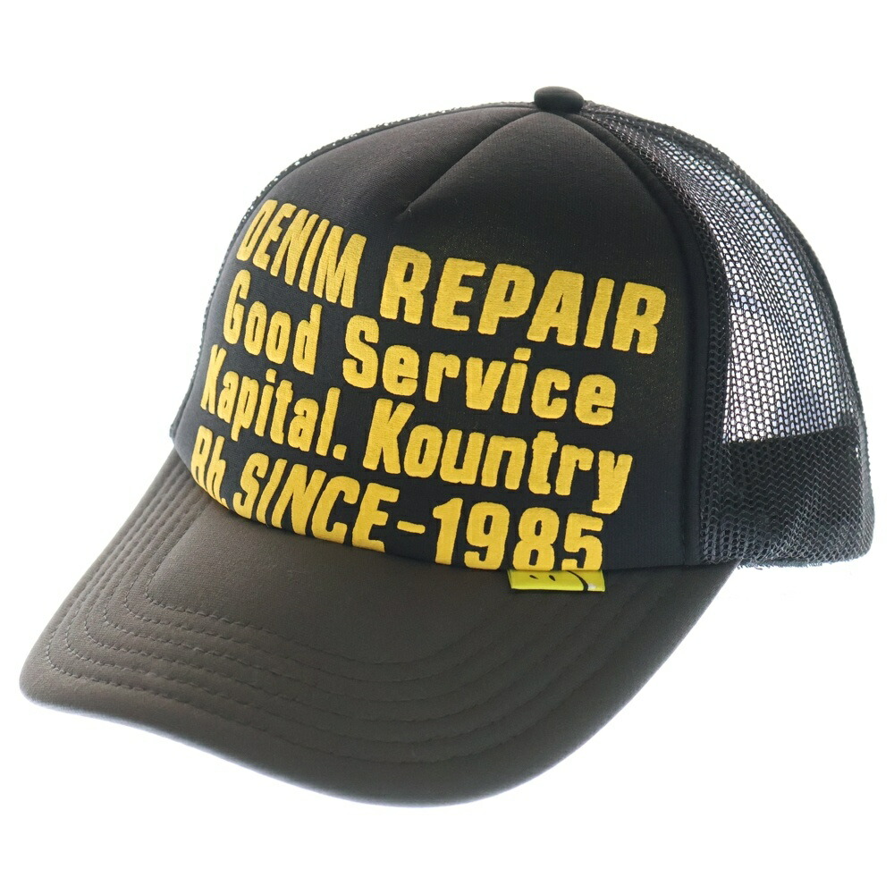 楽天市場】kapital キャップの通販