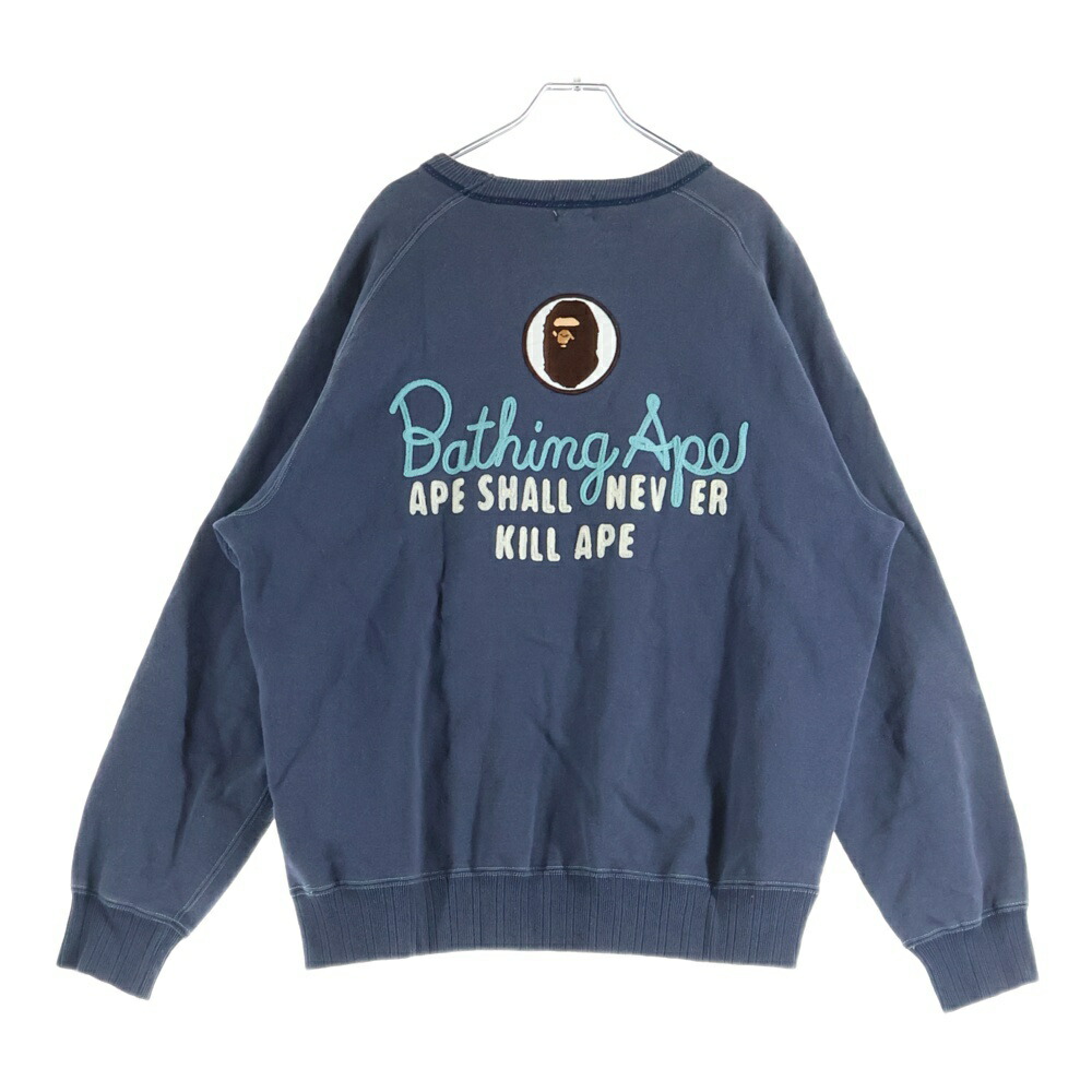 楽天市場】a bathing ape 中古（スウェット・トレーナー｜トップス