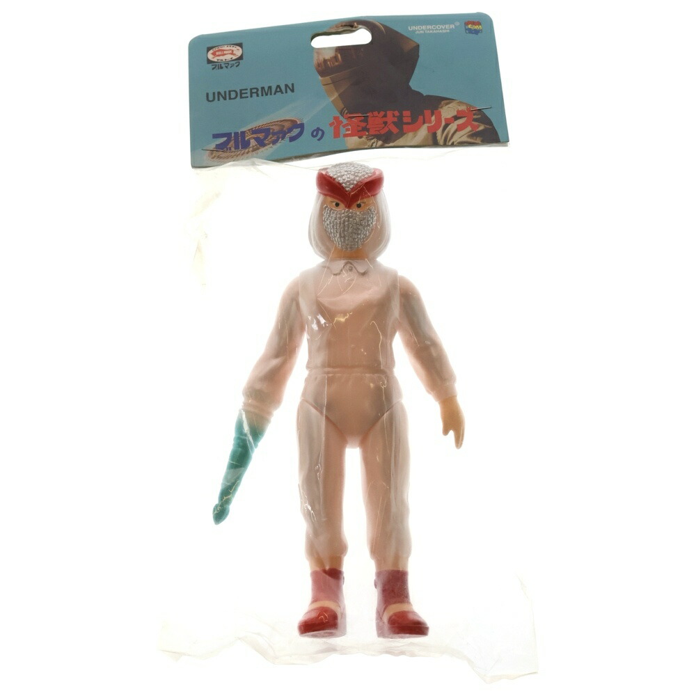 楽天市場】undercover（フィギュア｜コレクション）：ホビーの通販