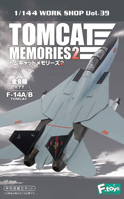 楽天市場】トムキャットメモリーズ2 F-14A アメリカ海軍 第2戦闘飛行隊