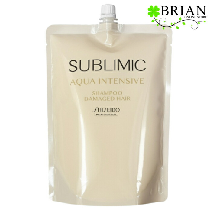 楽天市場】資生堂 アクアインテンシブ シャンプー 1800mlの通販