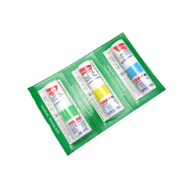 楽天市場】ヤードム poy sian 3本 セット インヘラー アロマスティック