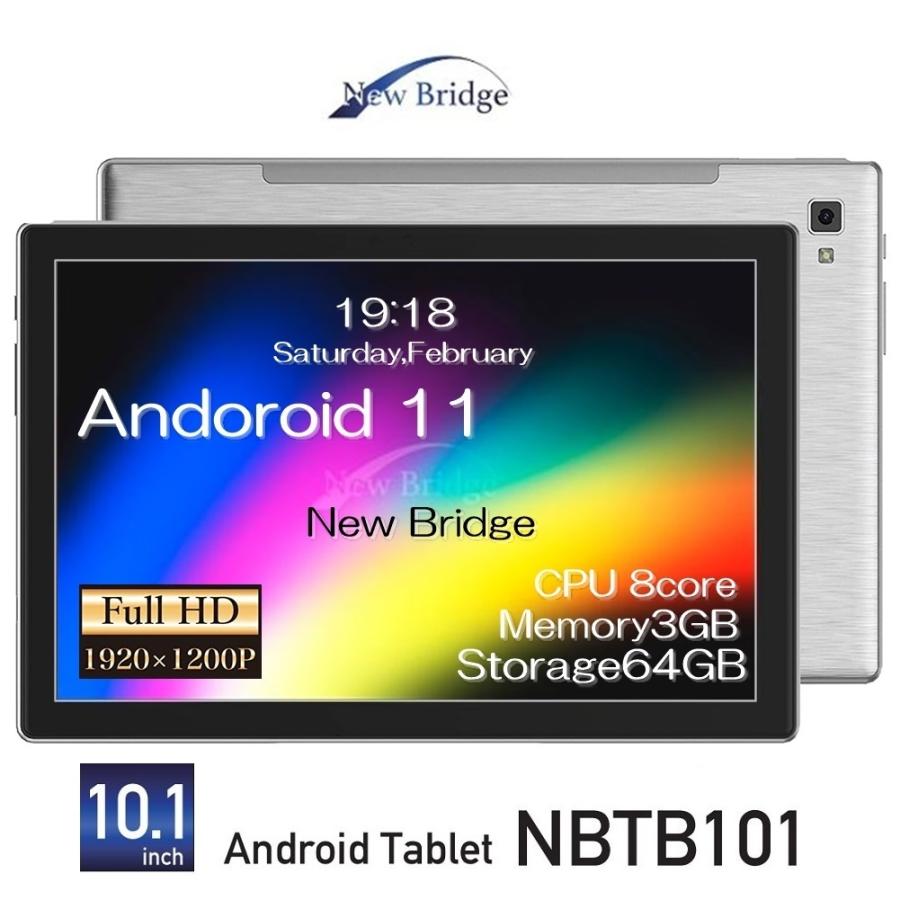 楽天市場】【送料無料】New Bridge タブレット 10.1インチ NBTB101