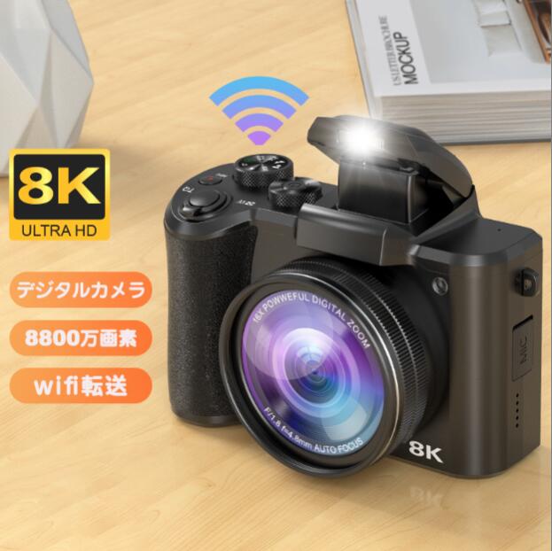 YOODEE 8K WIFI デジタルカメラ X001AQQBV5 Amazon.co.jp: YOODEE 8K