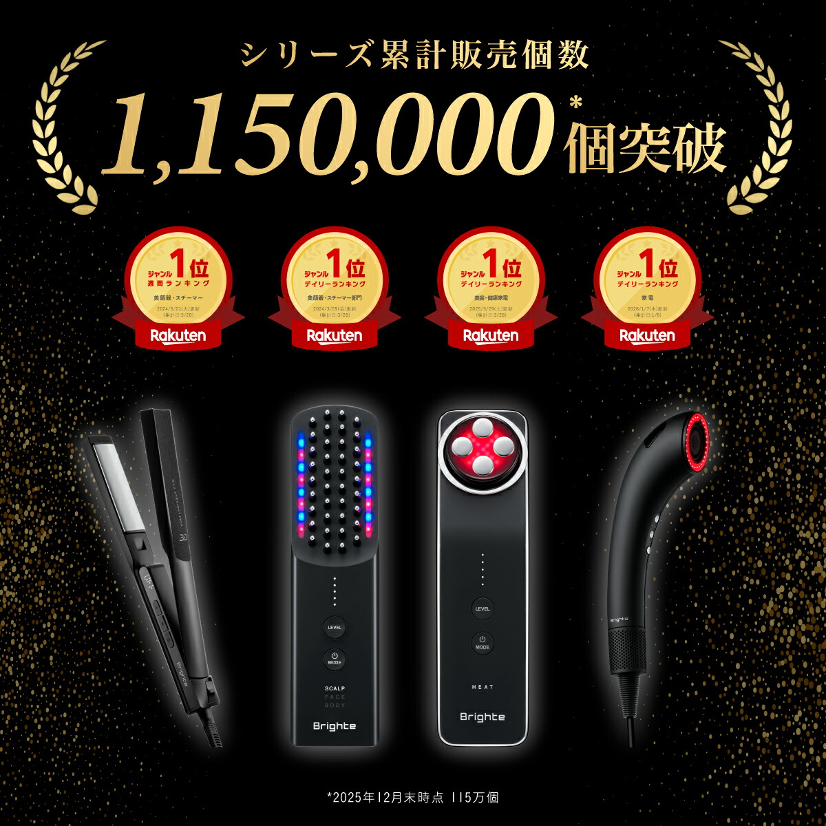 楽天市場】【2日9:59終了セットイベント開催中】＼新色登場／【公式