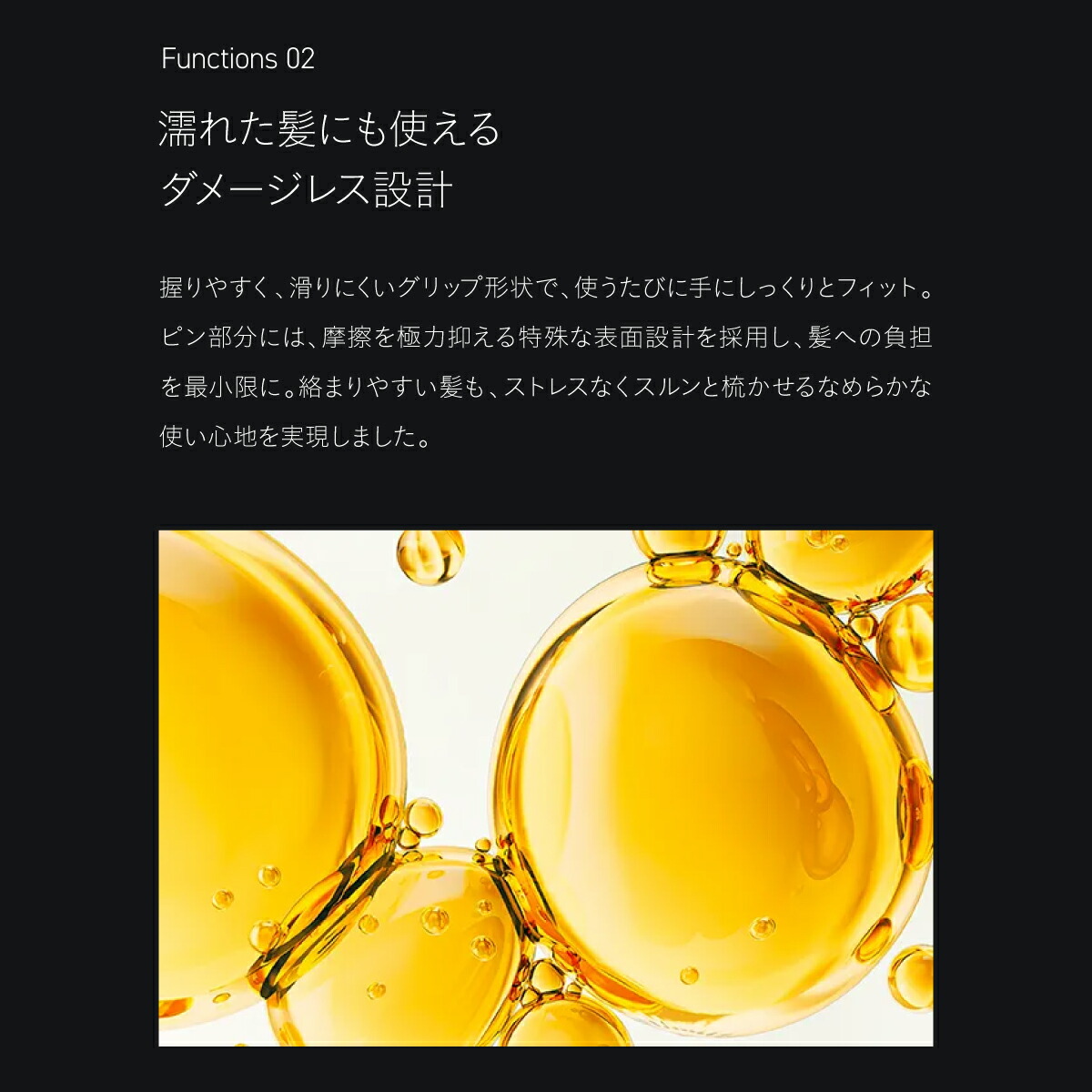 楽天市場】【公式】ブライト エレキコーム / Brighte ELEKICOMB | 美容