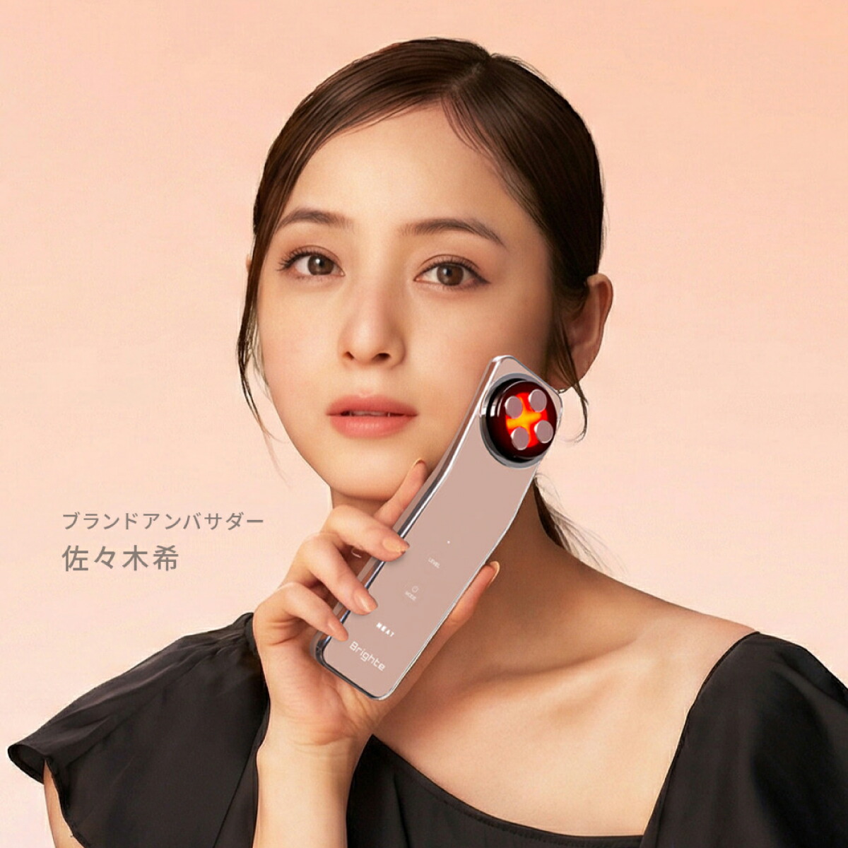 楽天市場】＜19800円相当＞ELEKI LIFT【公式】美顔器 リフトアップ